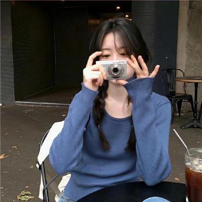 白石山下一家人