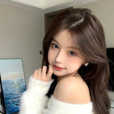 使君有妇